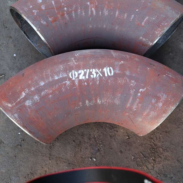 焊接高壓無縫彎頭