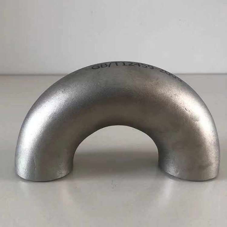 20g無縫彎頭 20g無縫彎頭