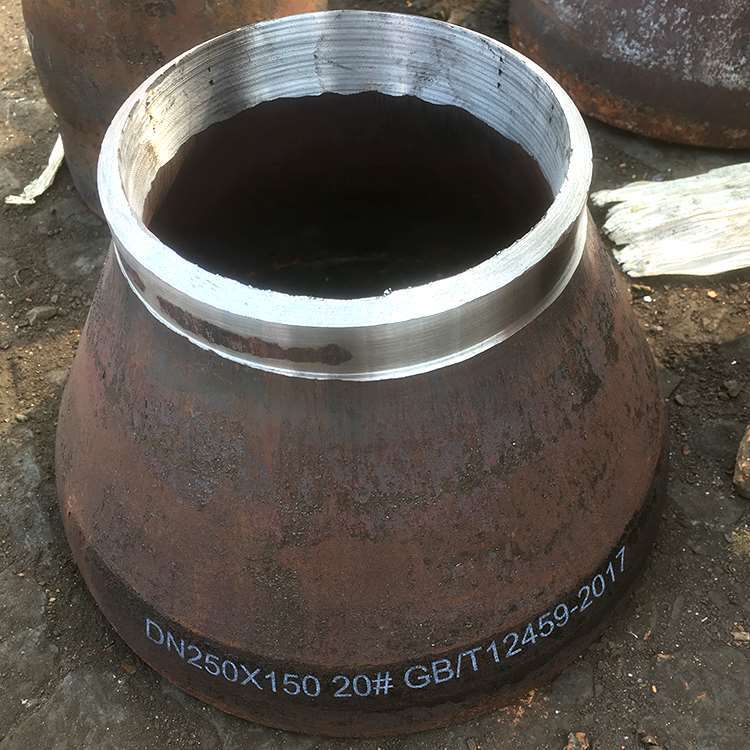 20#同心大小頭 20#同心大小頭