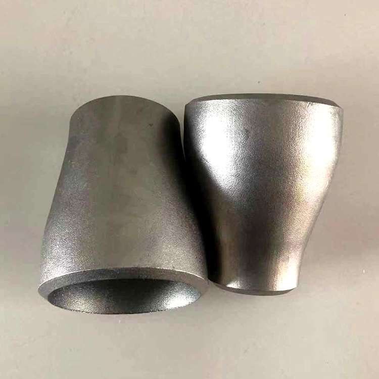 碳鋼同心異徑管