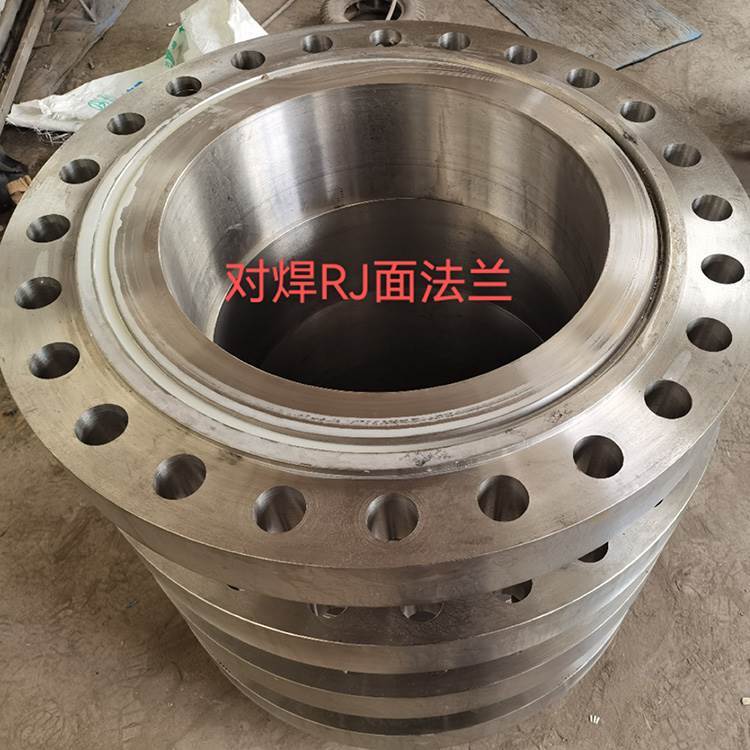 對焊凸面法蘭 對焊凸面法蘭