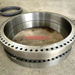 國(guó)標(biāo)焊接法蘭